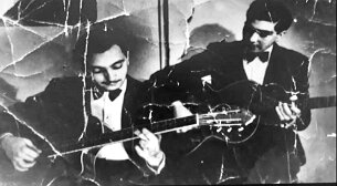 Django reinhardt - QHCF photos pour Ultraphone null