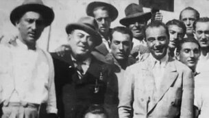 Django avec amis null