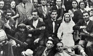 Django Reinhardt - Django Photo de groupe à un mariage tsigane 1943 null